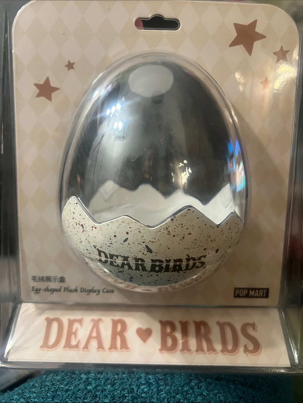 Egg-Shaped Plush Display Case - dear birds!